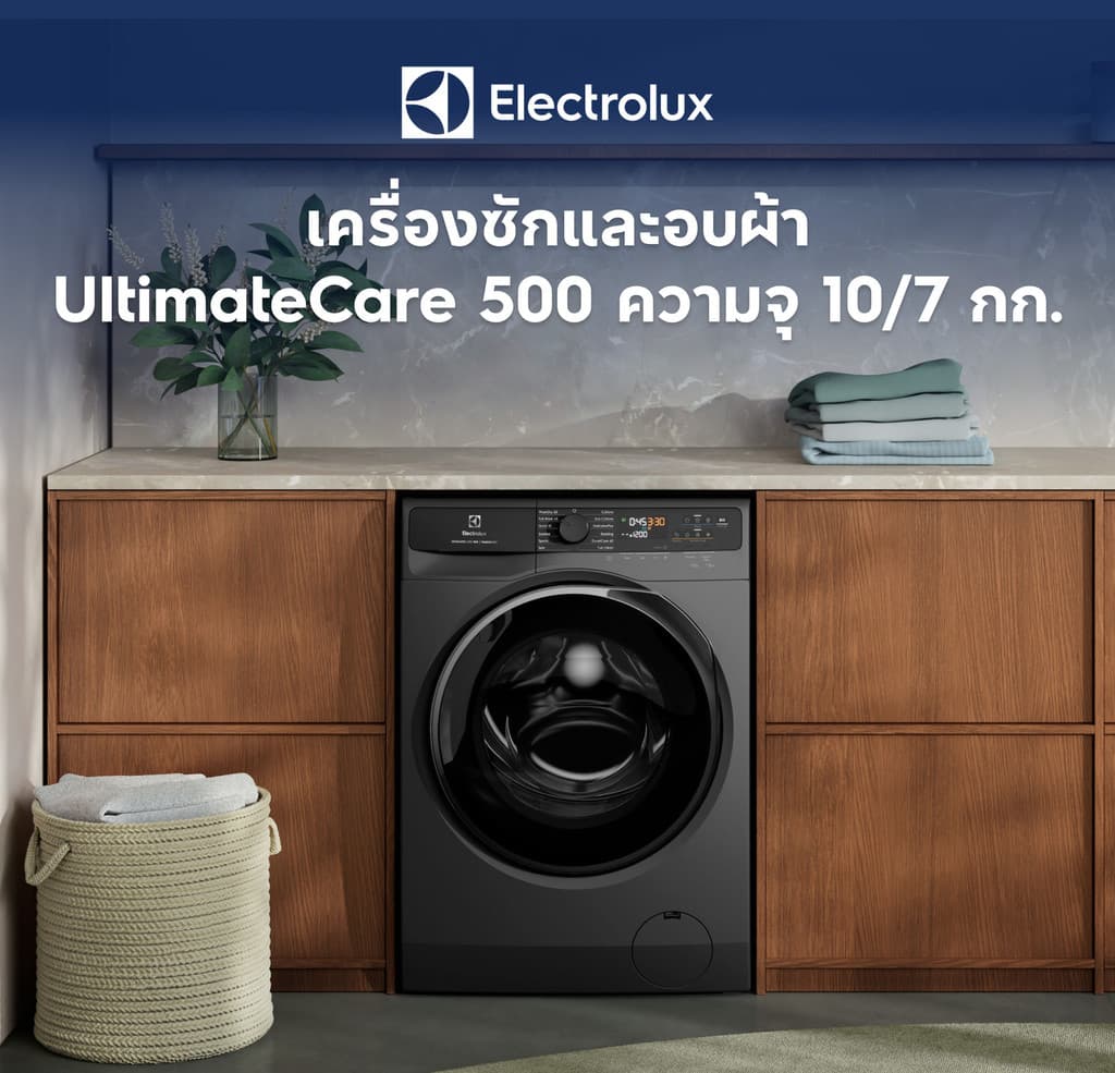 ELECTROLUX รุ่น EWW1023P5SC เครื่องซักอบผ้าฝาหน้า ซัก 10 กก อบ 7 กก สีเทาเข้ม ประหยัดพลังงาน ถนอมผ้าด้วยเทคโนโลยี ULTRAMIX https://lnwchill.com