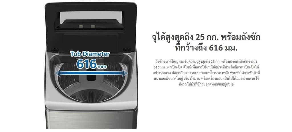 Hitachi รุ่น SF-220ZFV เครื่องซักผ้าฝาบน 22 กก Inverter Dual Jet Built-in Heater สีสเตนเลส ซักน้ำร้อนฆ่าเชื้อสะอาดจุใจตอบโจทย์ครอบครัวใหญ่ https://lnwchill.com