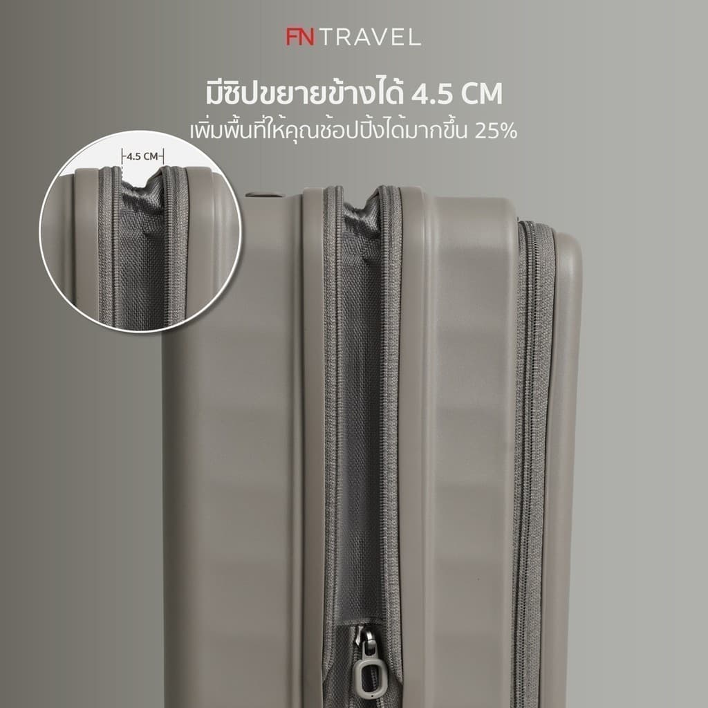 Rollica FN รุ่น BERLINN EXTRA PLUS กระเป๋าเดินทาง 24 นิ้ว ซิปกันโจรกรรม 2 ชั้น พร้อมระบบล็อค TSA LOCK ขยายความจุได้ เพิ่มความสะดวกสบายในการเดินทาง https://lnwchill.com