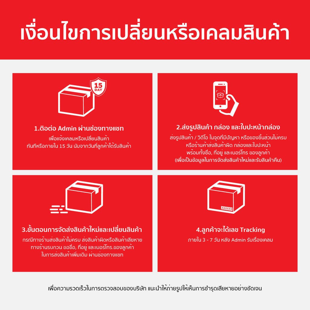 Rollica FN รุ่น BERLINN EXTRA PLUS กระเป๋าเดินทาง 24 นิ้ว ซิปกันโจรกรรม 2 ชั้น พร้อมระบบล็อค TSA LOCK ขยายความจุได้ เพิ่มความสะดวกสบายในการเดินทาง https://lnwchill.com