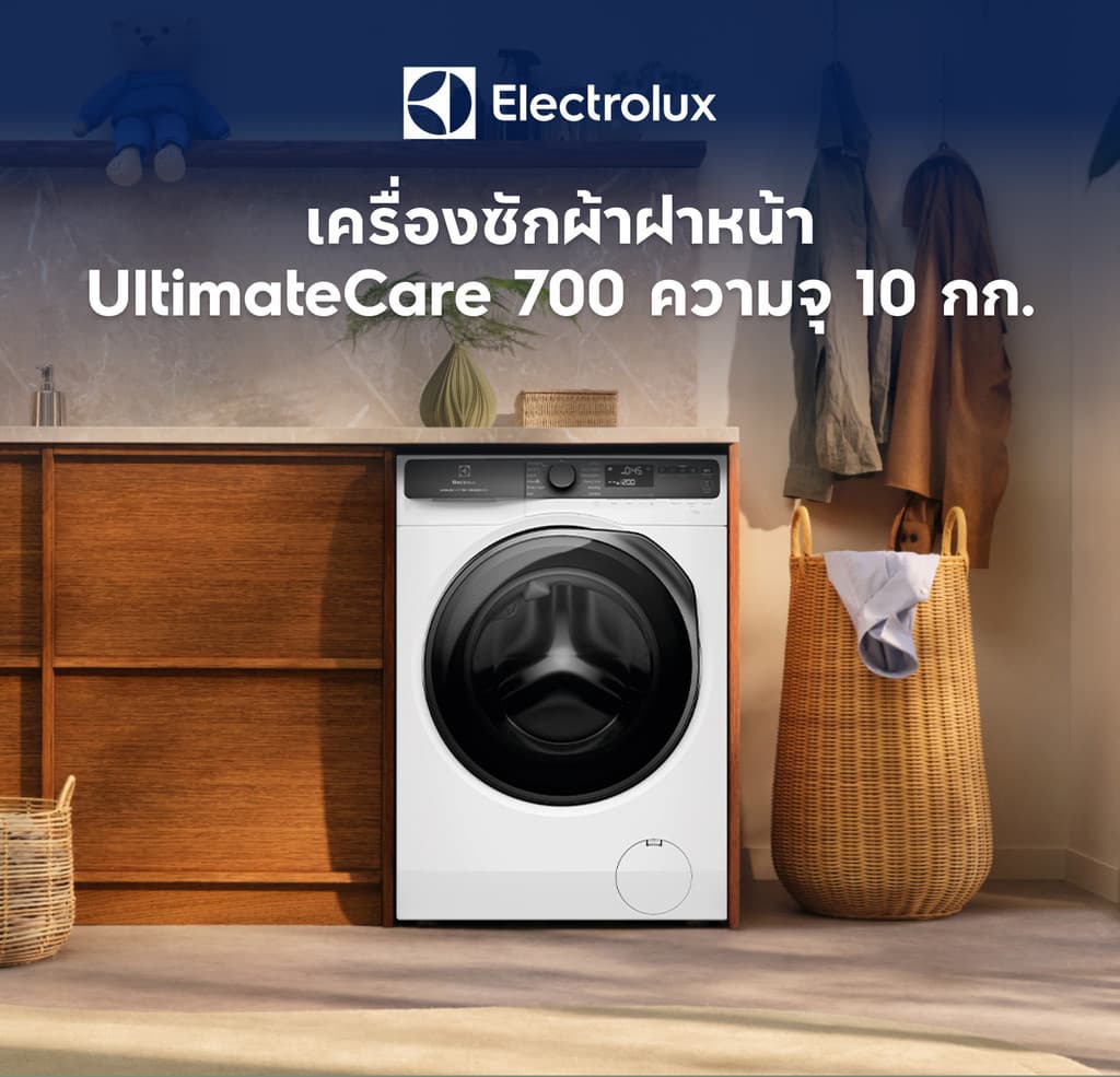 Electrolux รุ่น EWF1043R7WC เครื่องซักผ้าฝาหน้า 10 กก UltimateCare 700 สีขาว ซักถนอมผ้าด้วย UltraMix และ SensorWash ประหยัดพลังงานพร้อมกำจัดเชื้อโรคอย่างมีประสิทธิภาพ https://lnwchill.com