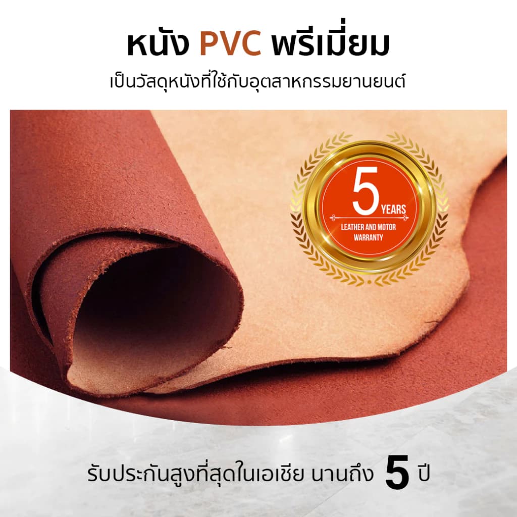 TOKUYO BOOST TC-699 เก้าอี้นวดไฟฟ้า มีนวดกัวซาฝ่าเท้า เพิ่มลูกกลิ้งนวดน่องขา โซฟานวดไฟฟ้า ลดอาการปวดเมื่อย คลายกล้ามเนื้อดีเยี่ยม นวดแบบผสมผสาน นวดสั่น นวดคลึง นวดกดจุด นวดทุบ ผ่อนคลายกล้ามเนื้อ https://lnwchill.com