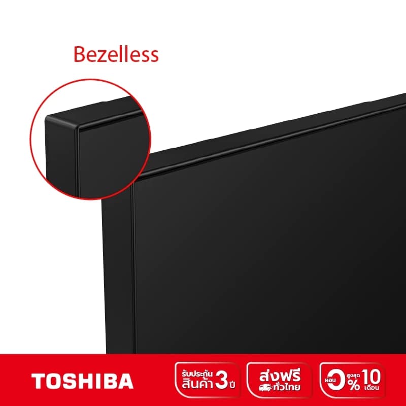 TOSHIBA TV รุ่น 43E31MP ทีวี ขนาด 43 นิ้ว Full HD WIFI Smart TV รุ่น Dolby Audio https://lnwchill.com