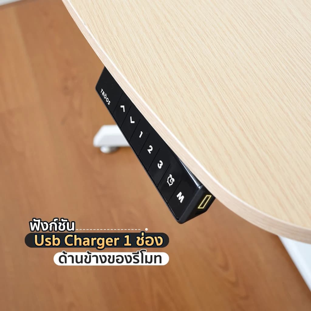 DESKSPACE (Pre-Order) โต๊ะปรับระดับขาเดียว ท็อปไม้ลามิเนต มีช่อง USB Charger ปรับความสูงได้ตั้งแต่ 60-125 cm https://lnwchill.com