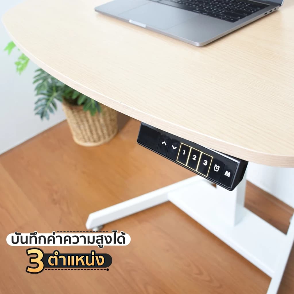 DESKSPACE (Pre-Order) โต๊ะปรับระดับขาเดียว ท็อปไม้ลามิเนต มีช่อง USB Charger ปรับความสูงได้ตั้งแต่ 60-125 cm https://lnwchill.com