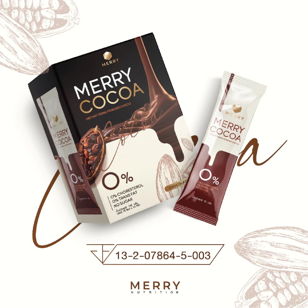 [1 แถม 1] Merry Cocoa Drink โกโก้ สูตรโพรไบโอติกส์ (Bacillus Coagulans จากญี่ปุ่น) 1แถม1 x 10 ซอง [ 20 ซอง ] https://lnwchill.com