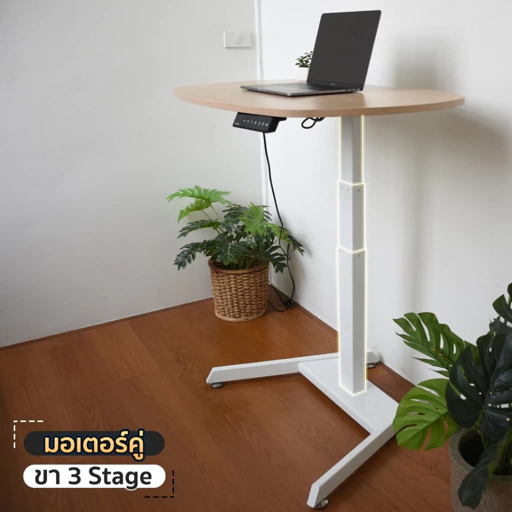 DESKSPACE (Pre-Order) โต๊ะปรับระดับขาเดียว ท็อปไม้ลามิเนต มีช่อง USB Charger ปรับความสูงได้ตั้งแต่ 60-125 cm https://lnwchill.com