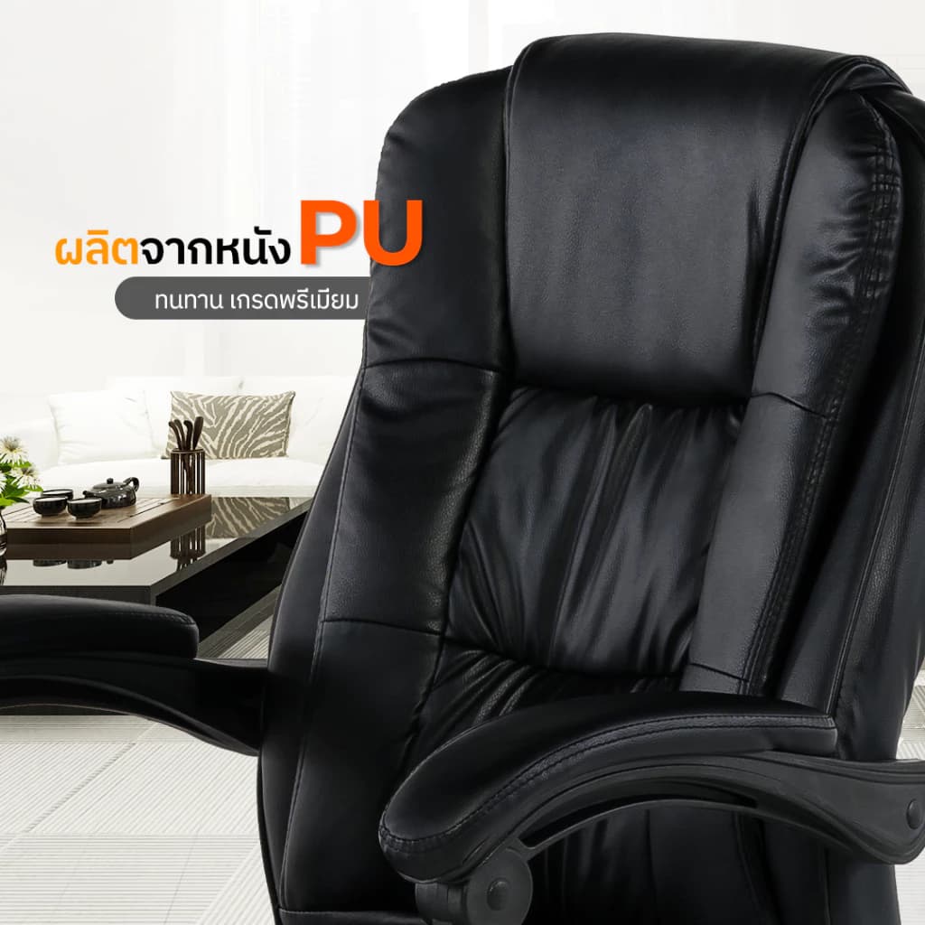 DESKSPACE เก้าอี้สำนักงาน Tiger Chair รุ่น Prime Chair พนักพิงหลังแบบ S-Curve มีระบบนวดไฟฟ้า มาพร้อมที่พักเท้า มี 2 สี https://lnwchill.com
