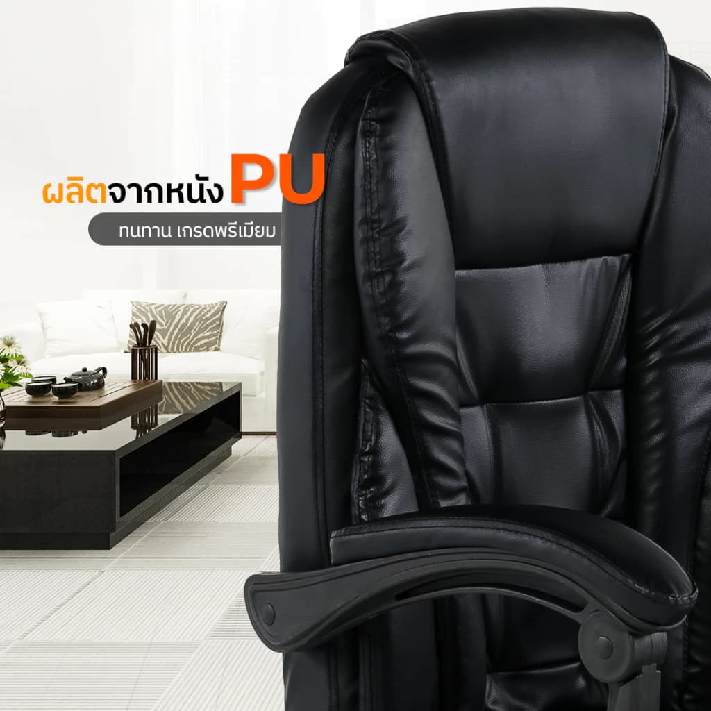 DESKSPACE เก้าอี้สำนักงาน Tiger Chair รุ่น Boss Chair พนักพิงหลังกว้าง รองรับถึงศรีษะ ปรับเอนได้ มาพร้อมที่พักเท้า มี 2 สี https://lnwchill.com