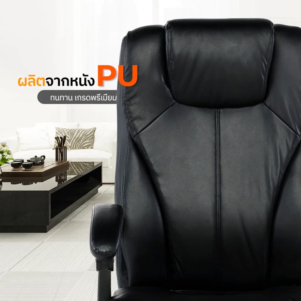 DESKSPACE เก้าอี้สำนักงาน Tiger Chair รุ่น President Chair มีระบบนวดไฟฟ้า เบาะรูปทรง S-Curve มาพร้อมที่พักเท้า มี 2 สี https://lnwchill.com