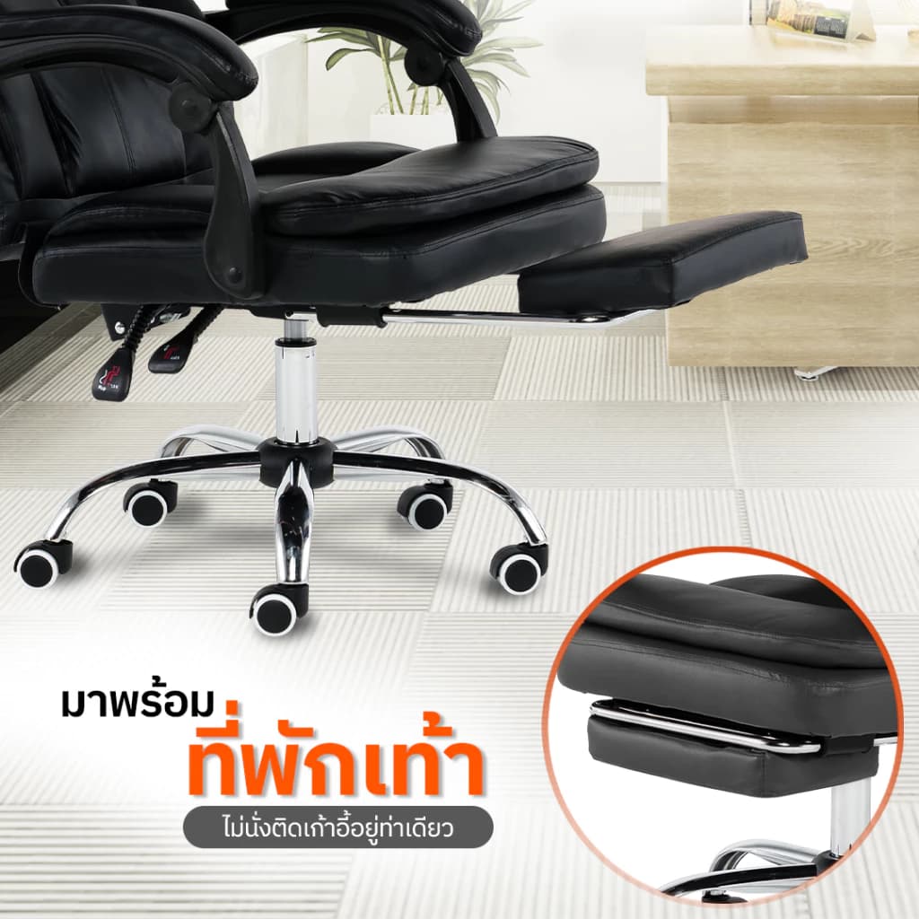 DESKSPACE เก้าอี้สำนักงาน Tiger Chair รุ่น President Chair มีระบบนวดไฟฟ้า เบาะรูปทรง S-Curve มาพร้อมที่พักเท้า มี 2 สี https://lnwchill.com