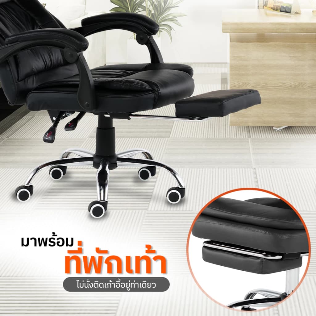 DESKSPACE เก้าอี้สำนักงาน Tiger Chair รุ่น Prime Chair พนักพิงหลังแบบ S-Curve มีระบบนวดไฟฟ้า มาพร้อมที่พักเท้า มี 2 สี https://lnwchill.com