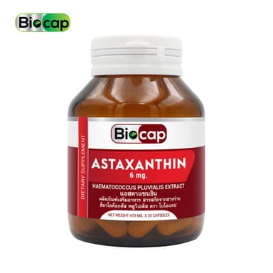 Biocap ไบโอแคป แอสตาแซนธิน 6 mg. Astaxanthin Haematococcus สาหร่ายสีแดง จากสารสกัดสาหร่ายฮีมาโตค็อกคัส พลูวิเอลิส แคปซูล Capsules 6 mg.