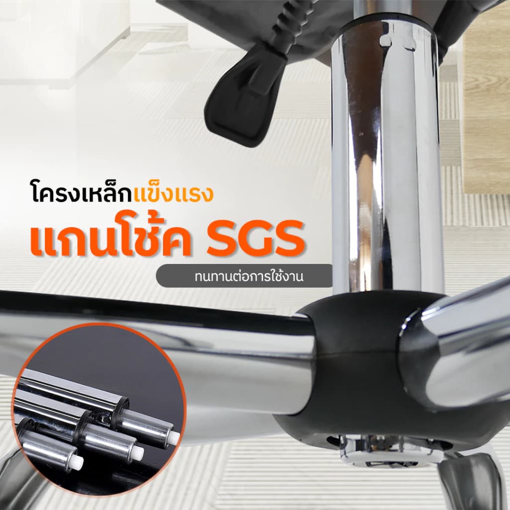 DESKSPACE เก้าอี้สำนักงาน Tiger Chair รุ่น President Chair มีระบบนวดไฟฟ้า เบาะรูปทรง S-Curve มาพร้อมที่พักเท้า มี 2 สี https://lnwchill.com