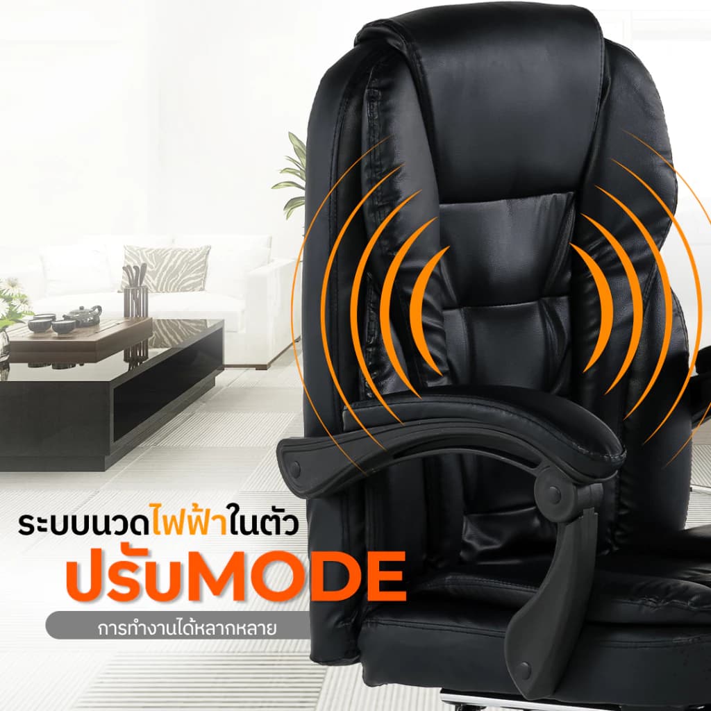 DESKSPACE เก้าอี้สำนักงาน Tiger Chair รุ่น Boss Chair พนักพิงหลังกว้าง รองรับถึงศรีษะ ปรับเอนได้ มาพร้อมที่พักเท้า มี 2 สี https://lnwchill.com