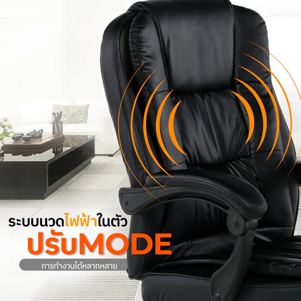 DESKSPACE เก้าอี้สำนักงาน Tiger Chair รุ่น Prime Chair พนักพิงหลังแบบ S-Curve มีระบบนวดไฟฟ้า มาพร้อมที่พักเท้า มี 2 สี https://lnwchill.com
