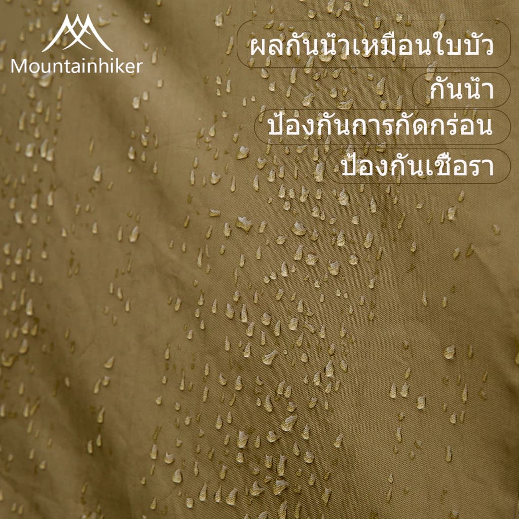 Mountainhiker Nishikawa Cabin tent ห้องนิชิกาวะ เต็นท์เคบิ้น ขนาด4-5คน กันแดด กันฝนได้ดี เต็นท์ทรงบ้าน เต็นท์ทรงogawa https://lnwchill.com