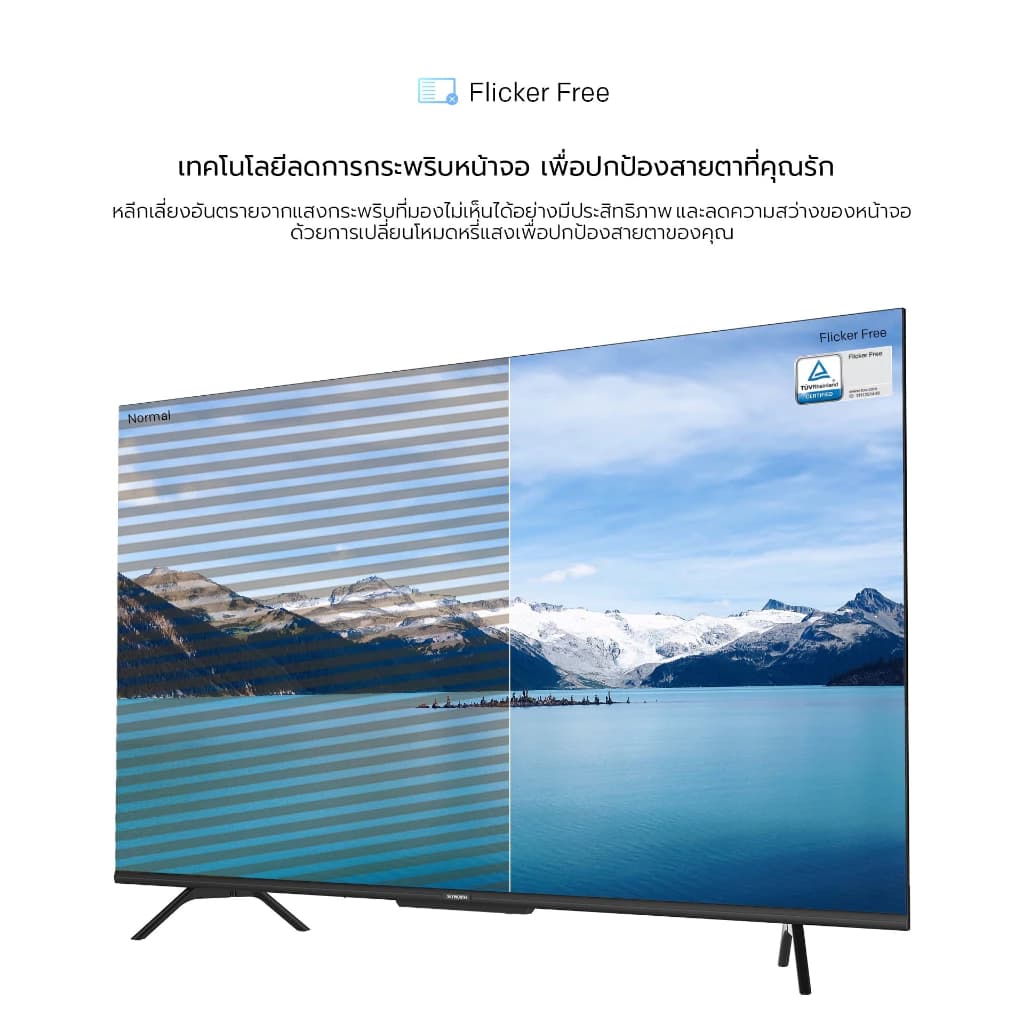 SKYWORTH ขนาด 70 นิ้ว Google SmartTV 4K รุ่น 70V6 PRO รองรับ Netflix/Youtube/Google Pla ราคาดี [ประกัน 5 ปี + ส่งฟรี] https://lnwchill.com