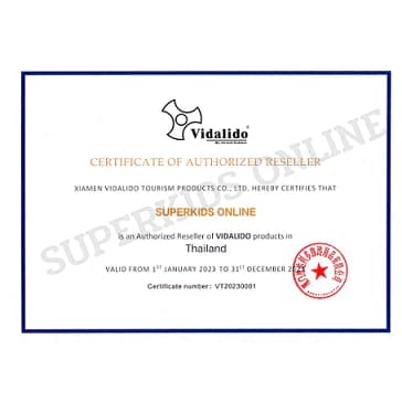 เต็นท์กระโจมรุ่นใหม่ล่าสุด Vidalido Teepee MS MX PRO (ขนาด3-4คน) เต็นท์กระโจม เต็นท์ https://lnwchill.com