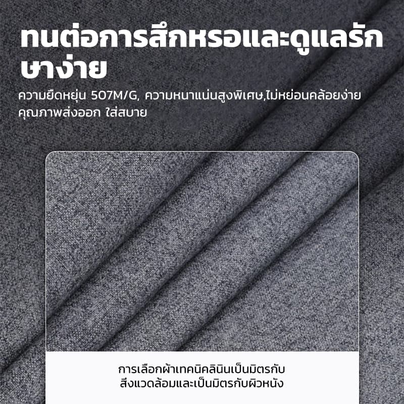 KUCA เก้าอี้ทํางาน  Ergonomic เก้าอี้เกมมิ่งเพื่อสุขภาพ Gaming Chair ราคาประหยัด เนื้อผ้าลินิน เทคโนโลยีใหม่ผ้าระบายอากาศ ปรับเอียงและสูงได้ [รับประกัน 5 ปี] https://lnwchill.com