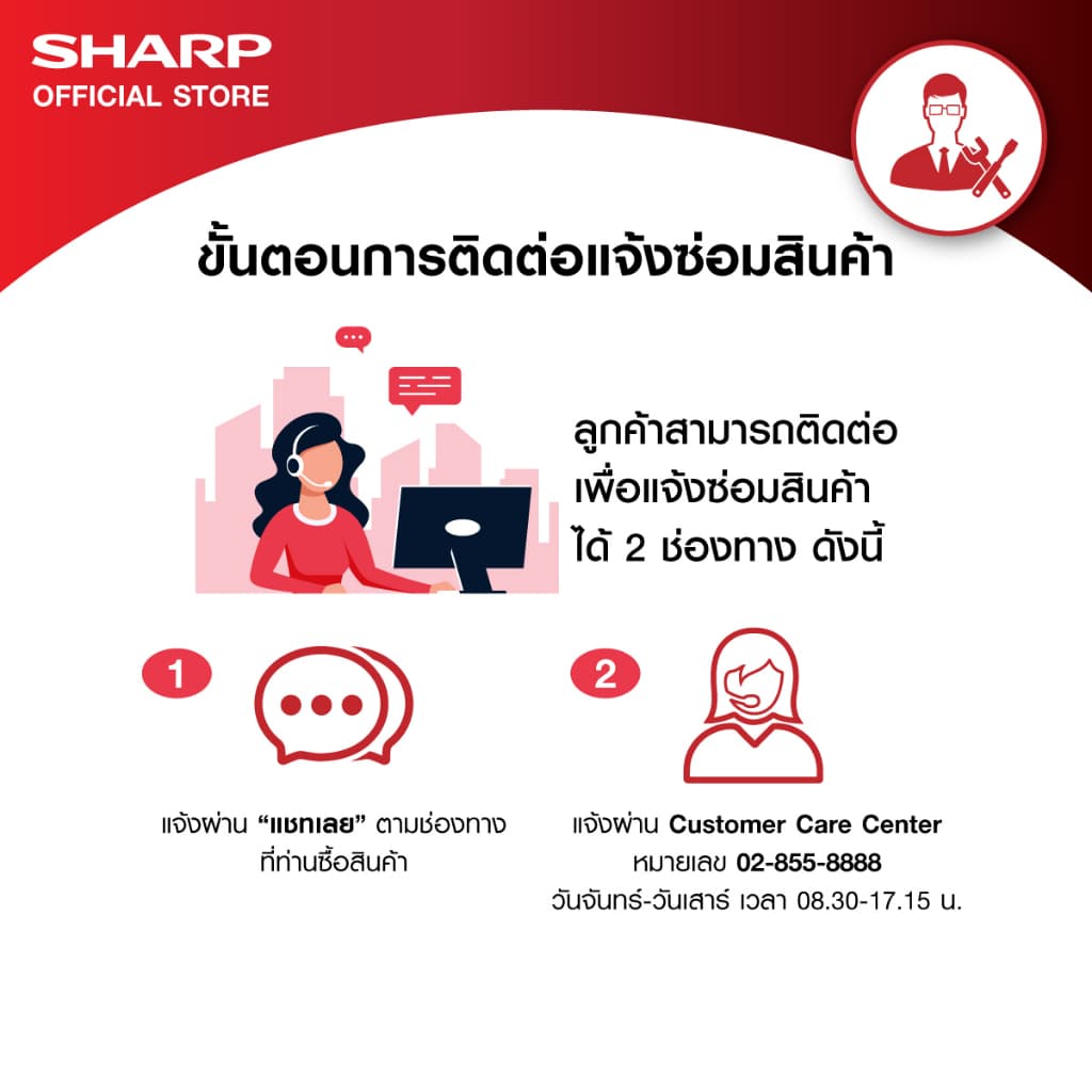 SHARP รุ่น SJ-X380T-DS SJ-X410T-DS ตู้เย็น 2 ประตู Inverter 13.3-14.4 คิว สีเงินเข้ม ดีไซน์หรู แช่แข็งด่วน ถนอมอาหารสดใหม่ ประหยัดพลังงาน https://lnwchill.com