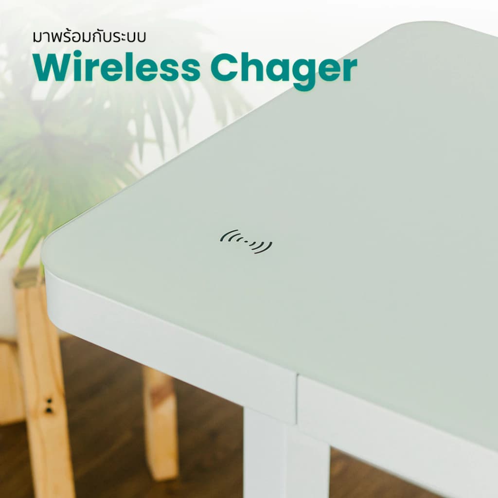 DESKSPACE โต๊ะทำงานปรับระดับไฟฟ้า Smart Desk มี Wireless Charger รับน้ำหนักได้ 120 Kg. https://lnwchill.com