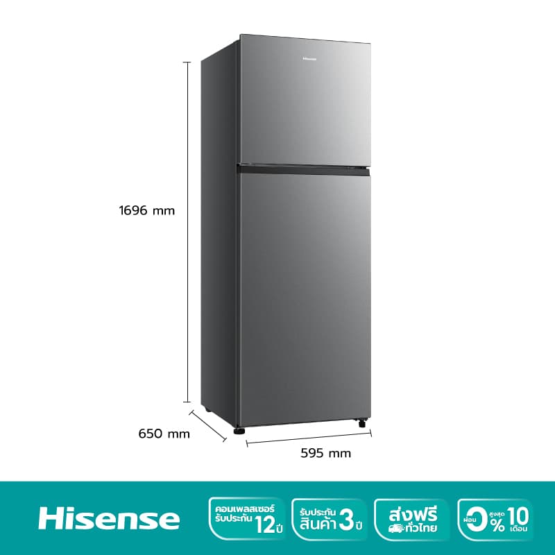 Hisense รุ่น ERT320S ตู้เย็น 2 ประตู 11.5Q Total No Frost Surround Cooling เย็นเร็วทั่วถึง ประหยัดไฟเบอร์ 5 https://lnwchill.com