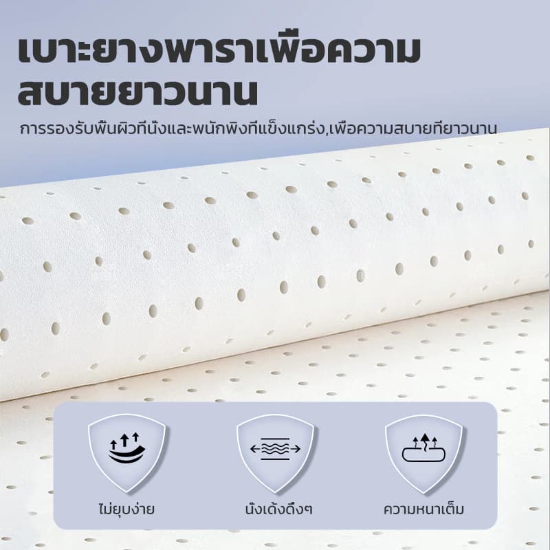 KUCA เก้าอี้ทํางาน  Ergonomic เก้าอี้เกมมิ่งเพื่อสุขภาพ Gaming Chair ราคาประหยัด เนื้อผ้าลินิน เทคโนโลยีใหม่ผ้าระบายอากาศ ปรับเอียงและสูงได้ [รับประกัน 5 ปี] https://lnwchill.com