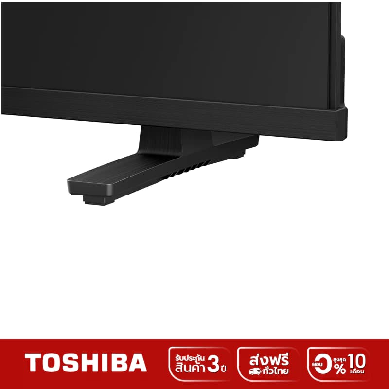 Toshiba TV 43V35MP ทีวี 43 นิ้ว Full HD Wi-Fi Bluetooth Google assistant Voice Control Android TV https://lnwchill.com
