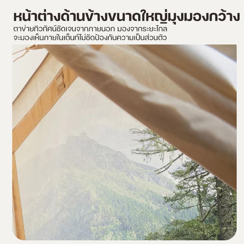 Tanxianzheเตนท์แคมป์ปิ้ง เต้นท์แคมปิ้ง 5-8 Retro Spring Outdoor Camping Tent Thickened Rain-Proof Light Luxury https://lnwchill.com