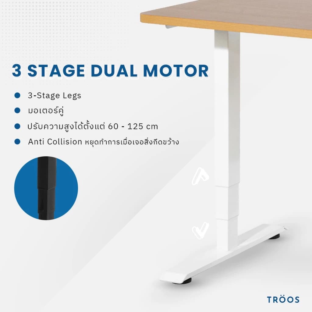 DESKSPACE (Pre-Order) โต๊ะปรับระดับไฟฟ้าสั่งตัด ท็อปตัวแอล 2 ขา มีช่อง USB Charger ปรับความสูงได้ถึง 125cm https://lnwchill.com