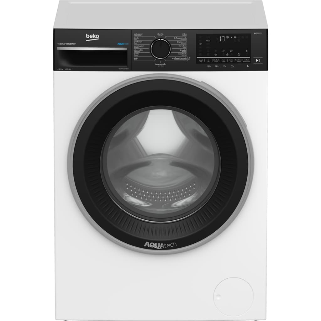 Beko รุ่น B5WFT5105485W เครื่องซักผ้าฝาหน้า 10.5 กก เทคโนโลยี Aquatech ซักเร็วถนอมผ้า รอบปั่น 1400 รอบ มอเตอร์อินเวอร์เตอร์ประหยัดไฟเบอร์ 5 ระดับ 3 ดาว https://lnwchill.com