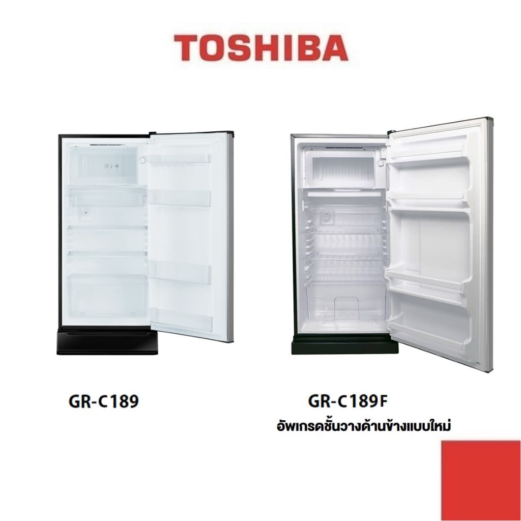 TOSHIBA GR-C189 6.4 Cu.Ft. One-Door Refrigerator Super Direct Cool R600a https://lnwchill.com