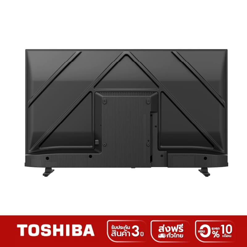 Toshiba TV 43V35MP ทีวี 43 นิ้ว Full HD Wi-Fi Bluetooth Google assistant Voice Control Android TV https://lnwchill.com