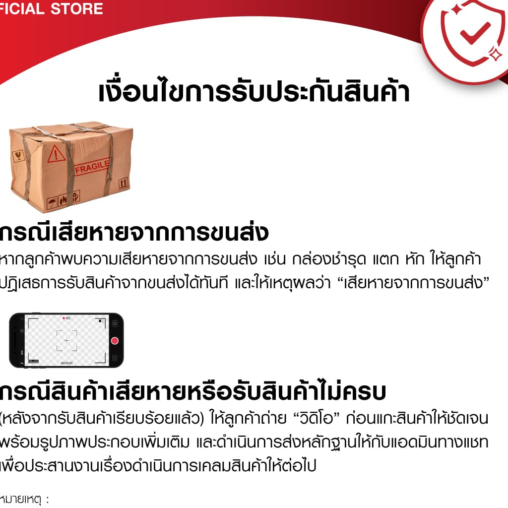 SHARP รุ่น SJ-XP360TP-DK ตู้เย็น 2 ประตู 12.7 คิว สีเงินเข้ม J-Tech Inverter ประหยัดพลังงาน ยับยั้งเชื้อโรคด้วยพลาสม่าคลัสเตอร์ พื้นที่แช่แข็งขนาดใหญ่ https://lnwchill.com