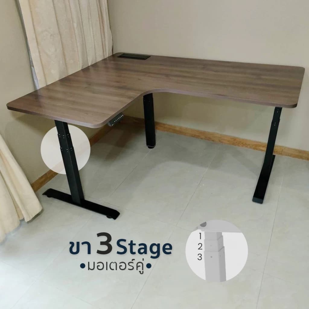 DESKSPACE (Pre-Order) โต๊ะสั่งตัดปรับระดับไฟฟ้ารูปตัวแอล 3 Legs รีโมทมี USB Charger 1 ช่อง รับประกันมอเตอร์ 5 ปี https://lnwchill.com