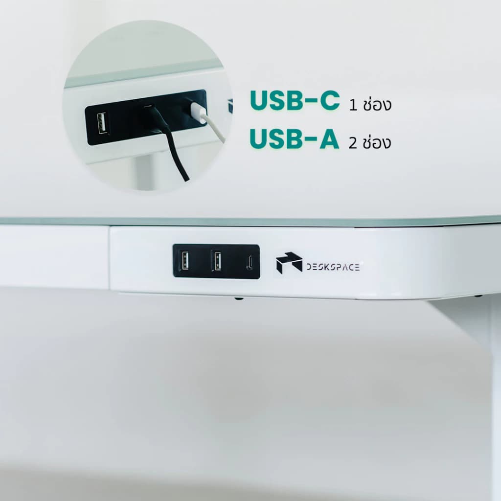 DESKSPACE โต๊ะทำงานปรับระดับไฟฟ้า Smart Desk มี Wireless Charger รับน้ำหนักได้ 120 Kg. https://lnwchill.com