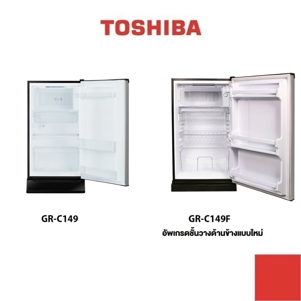 TOSHIBA GR-C149 ตู้เย็น 1 ประตู 5.2 คิว ระบบ Super Direct Cool น้ำยาทำความเย็น R600a ประหยัดไฟ เย็นเร็ว ดีไซน์กะทัดรัด https://lnwchill.com