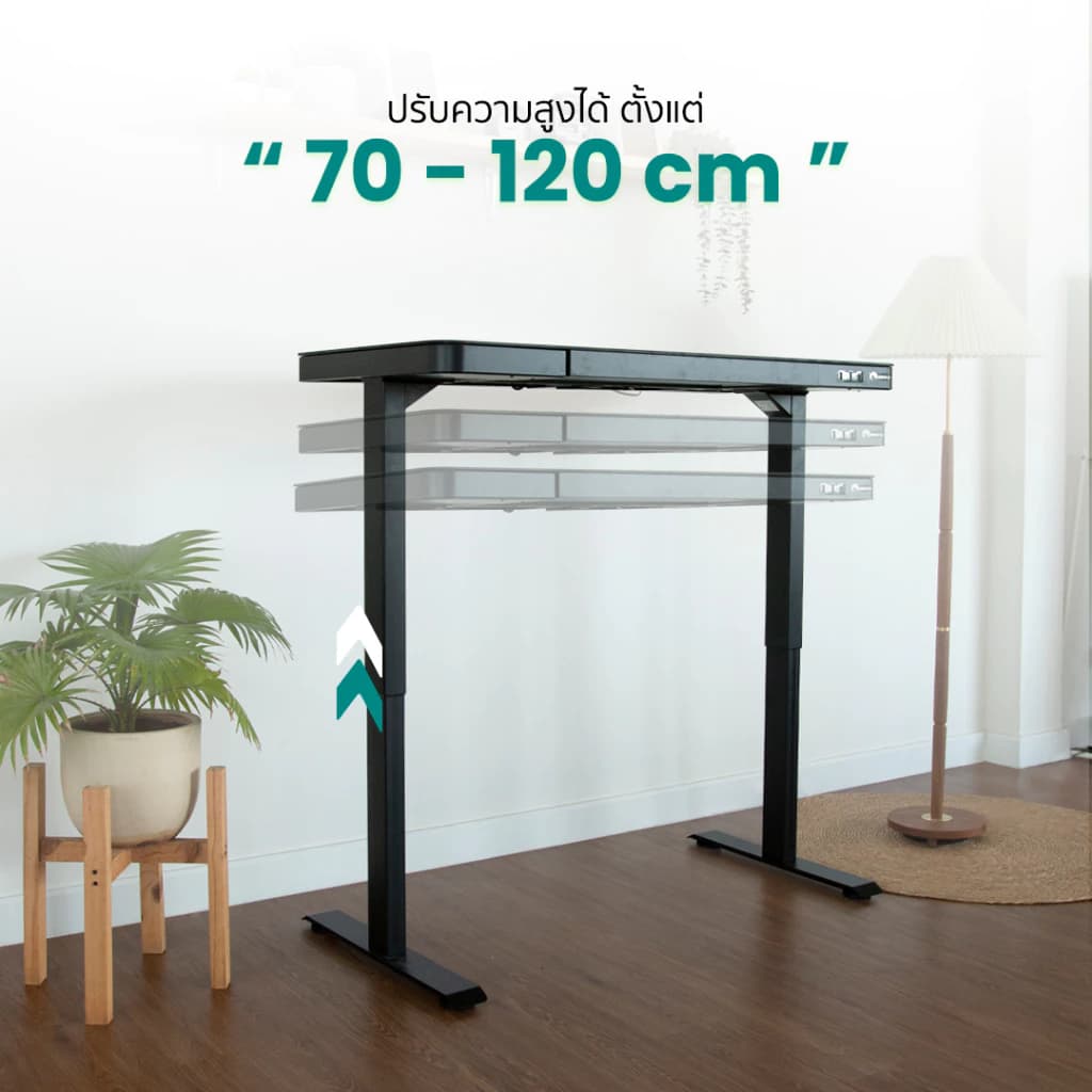 DESKSPACE โต๊ะทำงานปรับระดับไฟฟ้า Smart Desk มี Wireless Charger รับน้ำหนักได้ 120 Kg. https://lnwchill.com