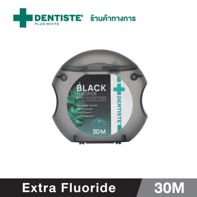Dentiste' Dentiste Dental Black PTFE Floss Tape with Fluoride 30m ไหมขัดฟันเคลือบฟลูออไรด์ ขจัดคราบพลัค ป้องกันฟันผุ นุ่มพิเศษ ทำความสะอาดลึกถึงซอก