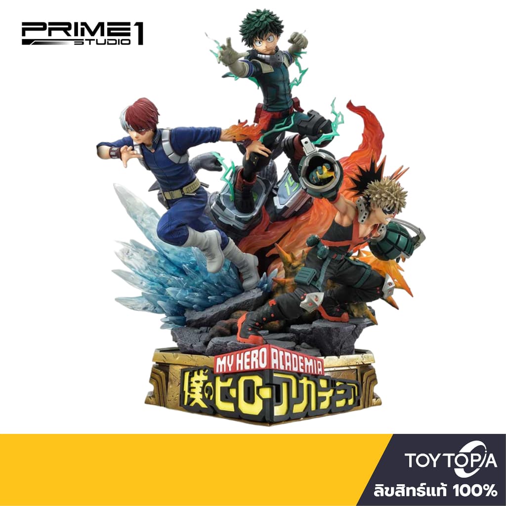 Prime 1 Studio (UPMMHA-01DX) - Midoriya, Bakugo, Todoroki: My Hero Academia 1/4 Scale (Deluxe) https://lnwchill.com