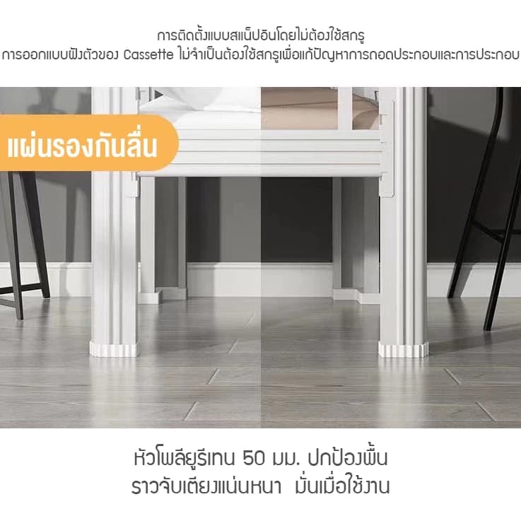 Td เตียงสองชั้น เตียงเหล็ก 2 ชั้น สําหรับหอพักนักเรียน https://lnwchill.com