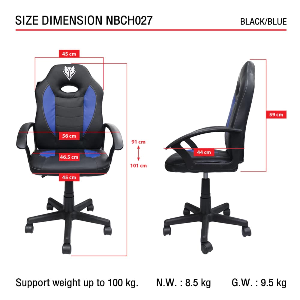 NUBWO เก้าอี้เกมมิ่ง เก้าอี้ทำงาน เก้าอี้พนักพิงต่ำ เก้าอี้สำนักงาน หนัง PU Gaming Chair ขาไนลอน รุ่น NBCH-027 ราคาดี https://lnwchill.com