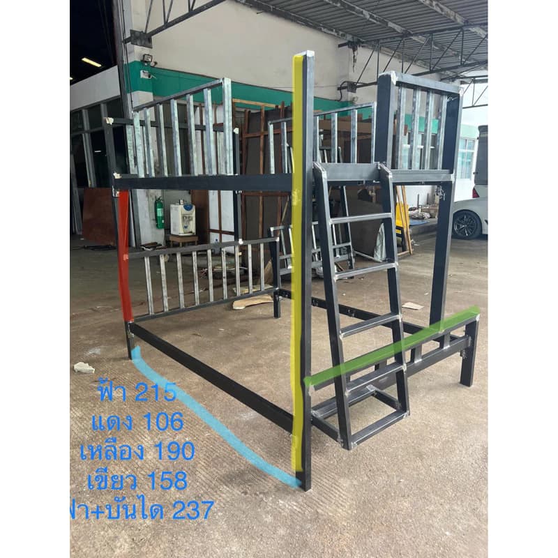 เตียงเหล็ก2 ชั้น 3.5’บน ล่าง5’,6’ เหล็กหนาแข็งแรง แถมรองไม้ จัดส่งฟรี https://lnwchill.com