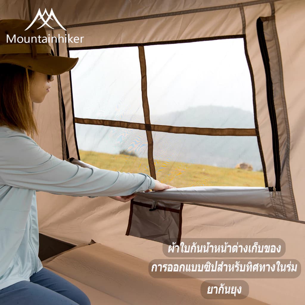 Mountainhiker Naturehike เต็นท์ กางอัตโนมัติ พับได้ แจ้ง เดินป่า นอน สนามเดินป่า พักในสวน ขนาด 3-4 คน https://lnwchill.com