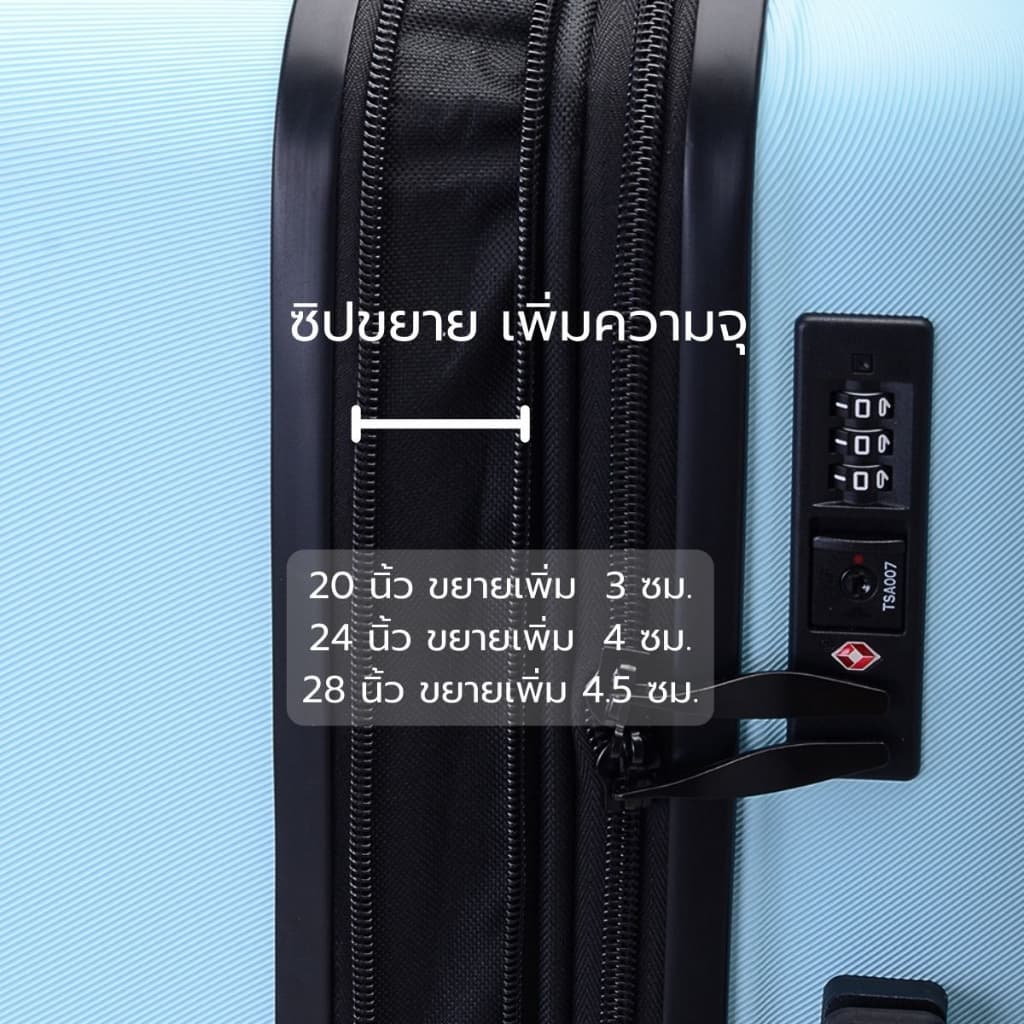 CAGGIONI รุ่น C23021 กระเป๋าเดินทาง ABS ทรงเหลี่ยม สีฟ้า ดีไซน์สวยงาม น้ำหนักเบา จัดเก็บสัมภาระง่าย ล้อลื่น เดินทางสะดวก คุ้มค่าทุกการเดินทาง https://lnwchill.com