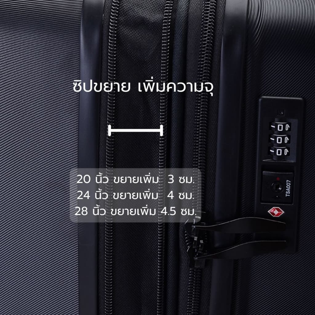 Caggioni รุ่น C23021 กระเป๋าเดินทาง ABS สีดำ ทรงเหลี่ยม จุของเยอะ ล้อลื่น TSA Lock เพื่อความสะดวกและปลอดภัยทุกทริป https://lnwchill.com