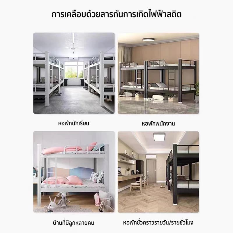 Hom heart เตียงสอง2ชั้น เตียงเหล็กสองชั้น เหมาะแก่การใช้งานหลากหลายสถานที่ หอพักนักเรียนเตียงพนักงานหอพักเตียงสองชั้น https://lnwchill.com