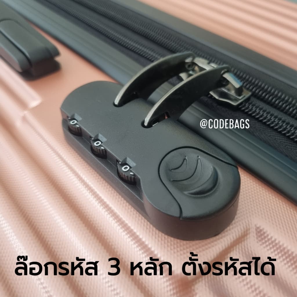 SWITORY รุ่น Anti49 กระเป๋าเดินทางซิปกันขโมยและซิปขยาย มีให้เลือกขนาด 20 24 28 นิ้ว น้ำหนักเบา ทนทาน ดีไซน์ทันสมัย https://lnwchill.com