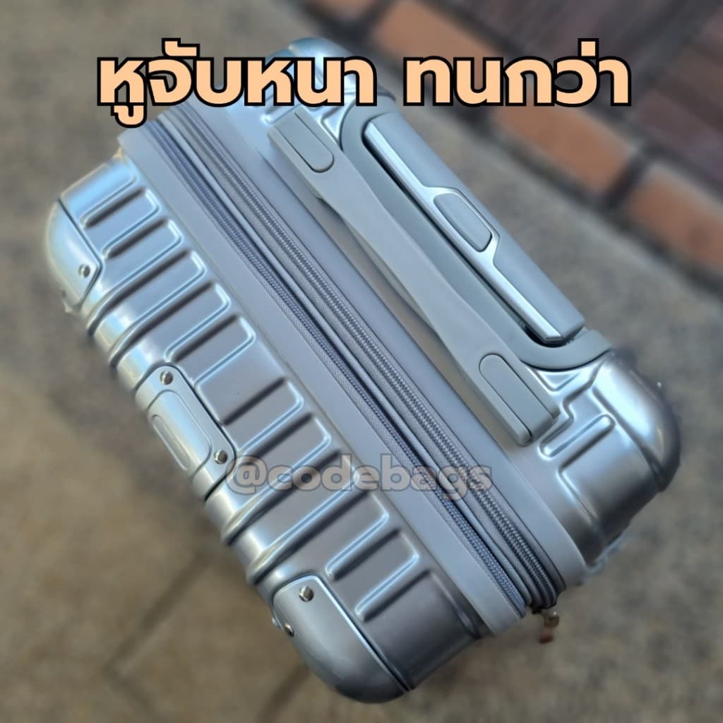 SWITORY รุ่น Anti84 Classy Upgrade กระเป๋าเดินทาง PC+ABS ซิปกันกรีด ทนทาน น้ำหนักเบา มีให้เลือกขนาด 20, 24, และ 28 นิ้ว https://lnwchill.com